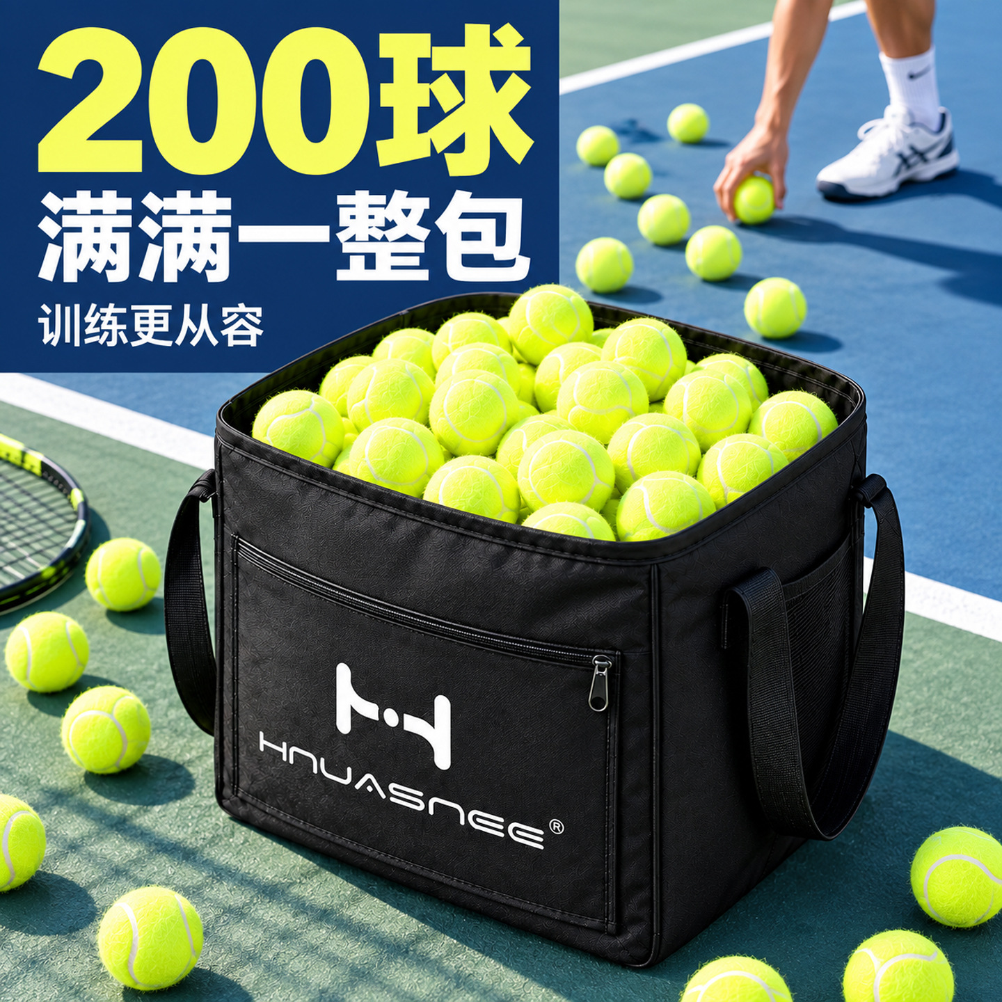 Lightweight tennis bag, stylish design, unisex, new sports bucket bag, tennis racket storage, and a special bag for children