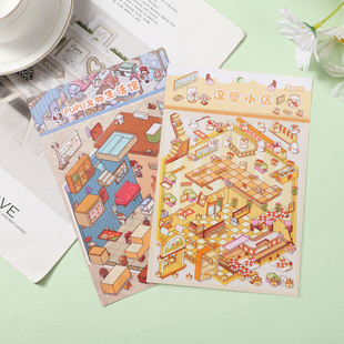 Sticker, small stickers, cute set, custom-made, 3D