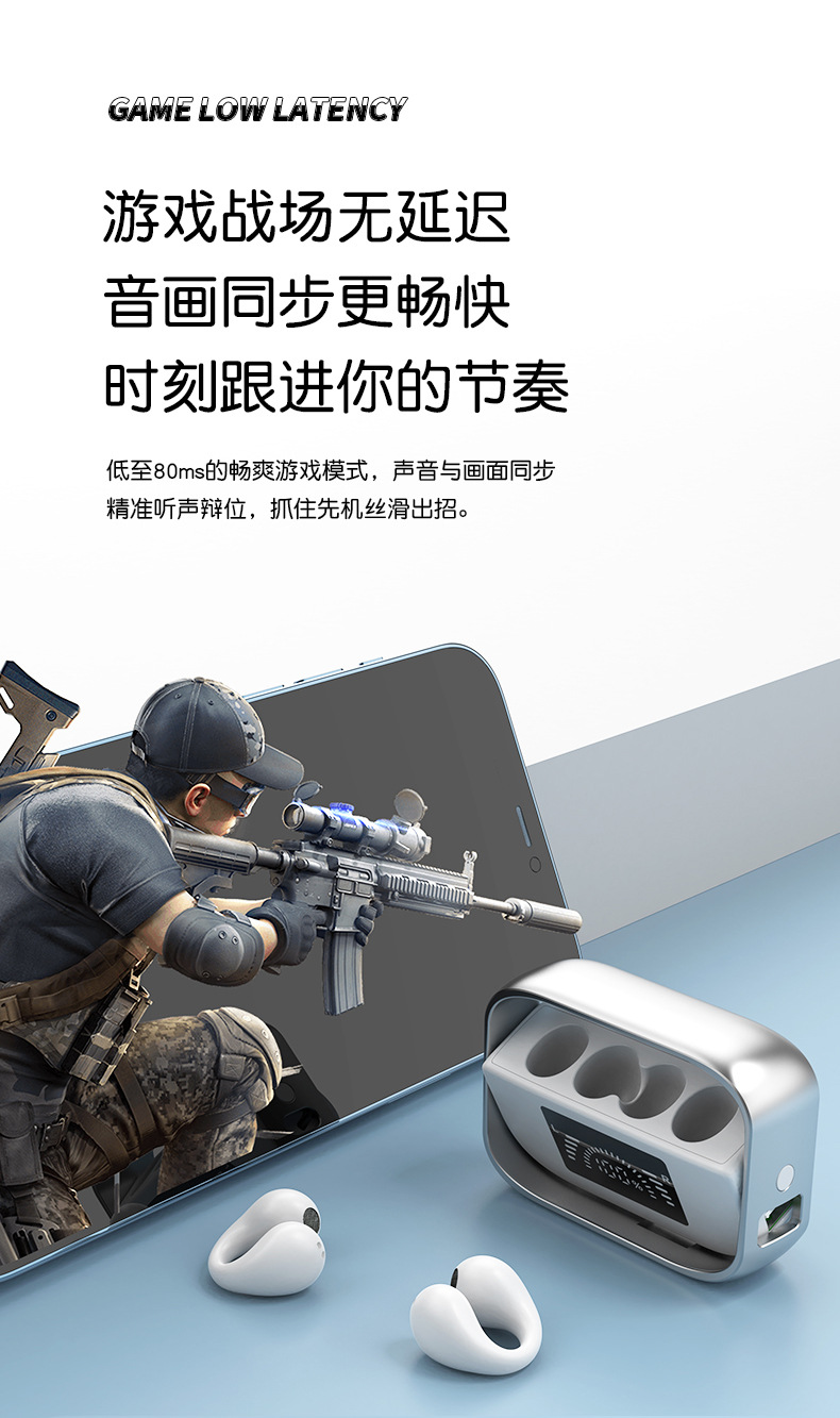 详情页_06.jpg