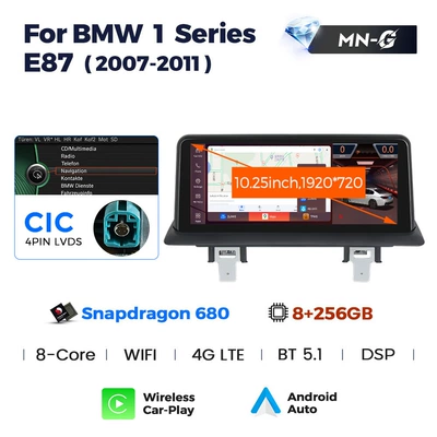 large screen car navigator — DVD Navigation - qualcomm-xiaolong-680-8256-cic-1025inch