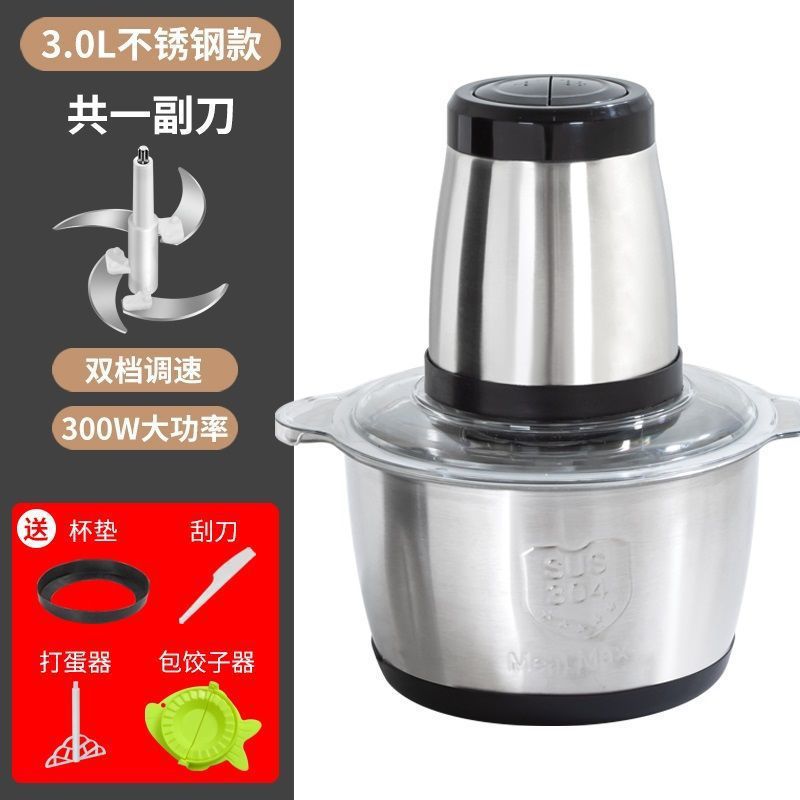 스틸 3 리터, 나이프 1 세트 + 계란 때리기 + 스크레이퍼 + 만두