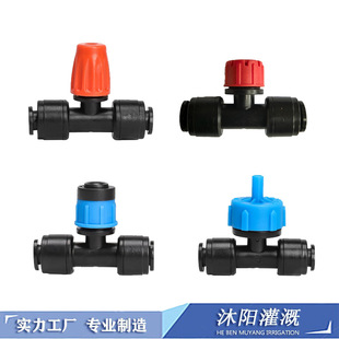 ��Ʒ��ȿ����ͨһ�w�˿׵��^���ӿȪ����F����剺���a�����^