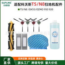 �m�ÿ���˹t5/n8���dx55/ozmo950920߅ˢ�Lˢ�坍Һ�V�W�ϲ��Ĳ�