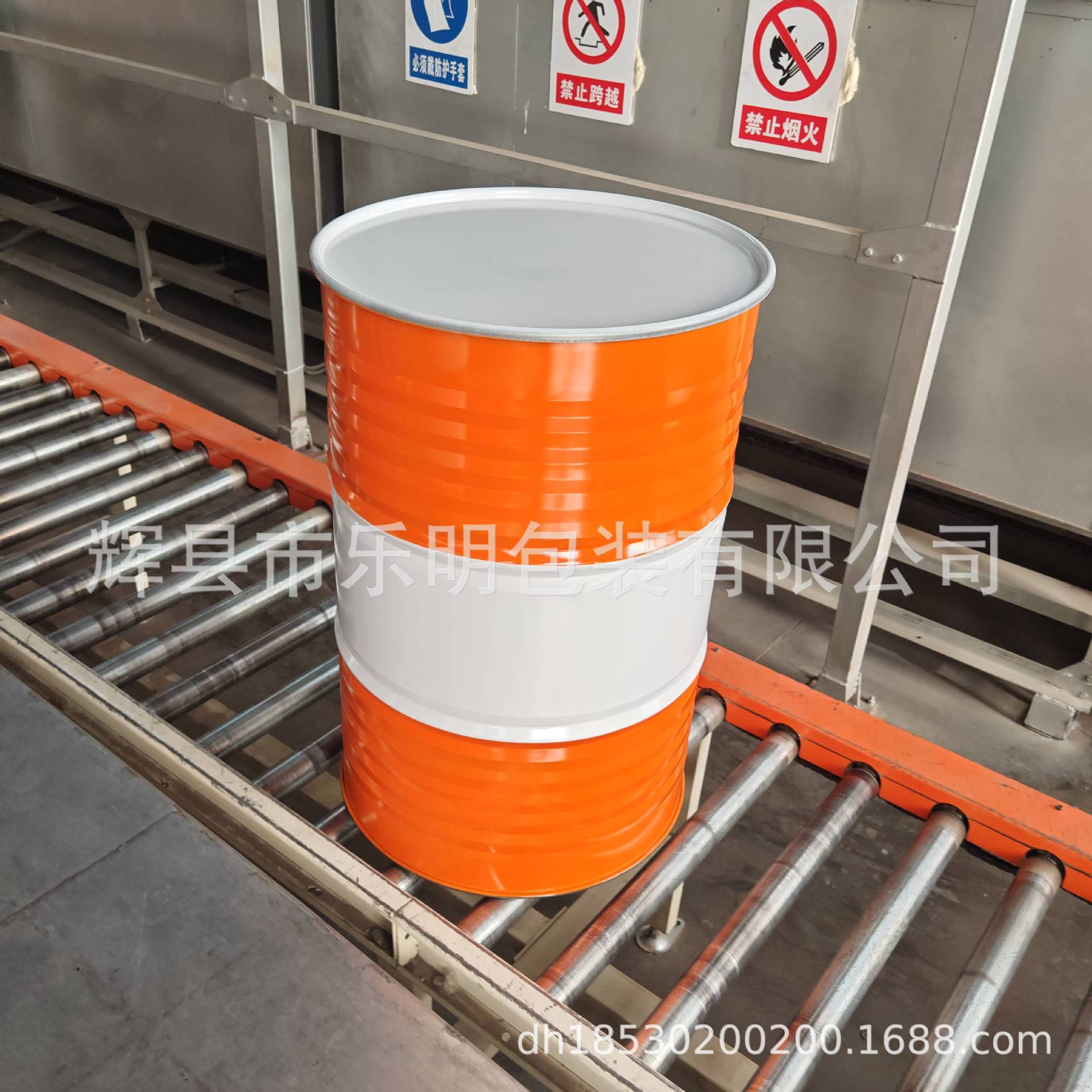 220升铁桶钢桶 沧州市泊头市铁桶钢桶 铁桶钢桶厂家