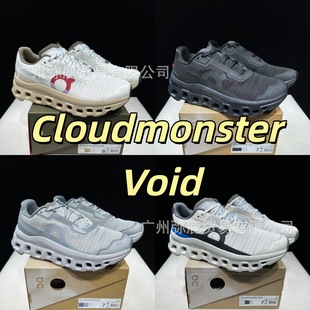 �羳��On��  Cloudmonster Void �֫F���e�����p����Ů�ܲ��\��Ь