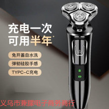 ������ʮ�꡿ԭ�b�M���ձ���늄���횵�������ʿ���ʽ�����^�๦