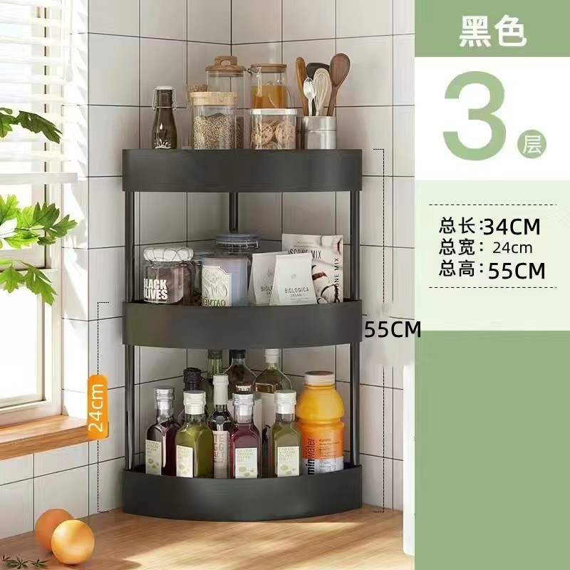 浴缸置物架多层整理架洗手间墙角柜子三角化妆品落地卫生间收纳架|undefined