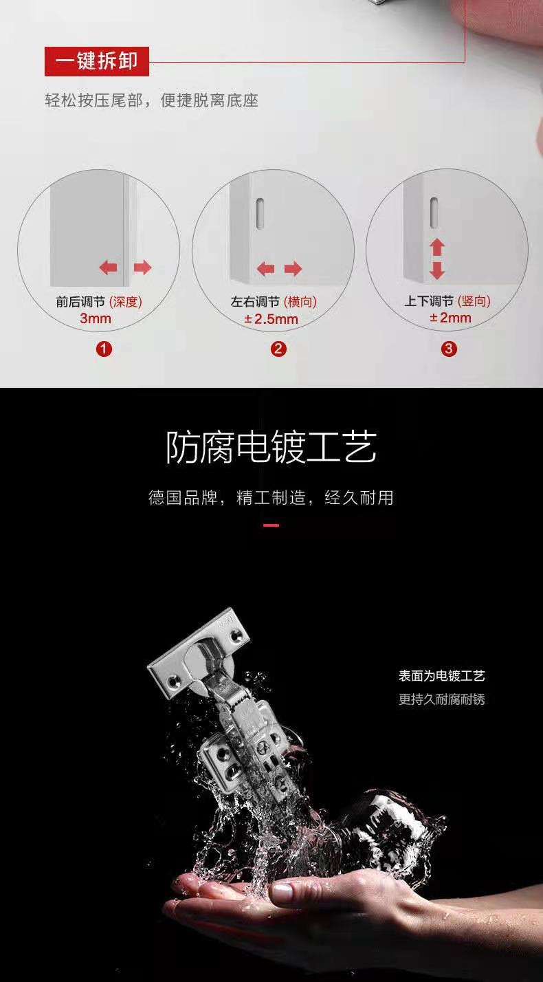 微信图片_20210322153030