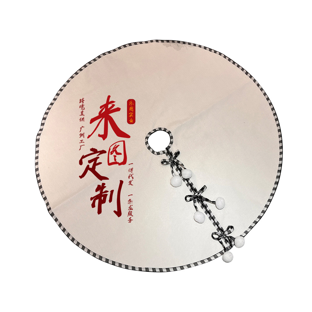 300 gramos de algodón y cáñamo personalizado vestido de árbol de Navidad decoración de fiesta vestido vestido de árbol de Navidad personalizado xqds0371a