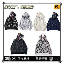 �Բ�˫ñ�������������¿���ڿ羳�߰�����ڷ�BAPE���׼�Լ��ñ