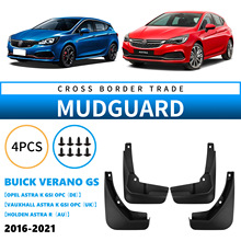 2016-2021������Opel Vauxhall Holden AstraK GSI OPC�����Ƥ��