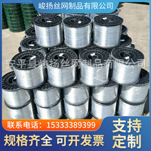 �S�ҹ�����\���F�z 0.2mm��ˇƷ�z 0.28mm 0.35mm 0.37mm�F��