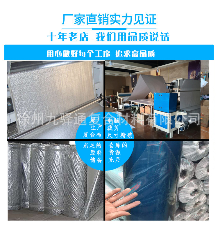 Van partition curtain car air conditioning partition curtain summer Changan Wuling Van Air conditioning curtain sunscreen heat insulation curtain