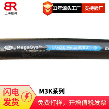 �w��GATES/M3Kϵ�� �߉�����ܛҺ���͹��z��6M3K �z�ܿ���