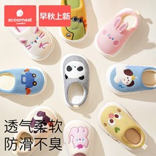 ��ͯ����Ь�ﶬ��ͯ�҃ȼҾ�2025�¿�Ů�����҃ȼҾ���Ь��ů����