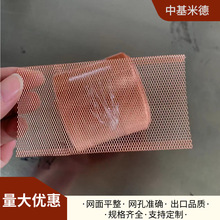 ���~�W1.3*2.4mm ���ο�0.2mm��ۉm�^�V�W �o늷��o�W