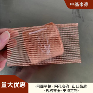 ���~��W1*2mm���ο�0.1mm�����܇�ӟ�늘O�W