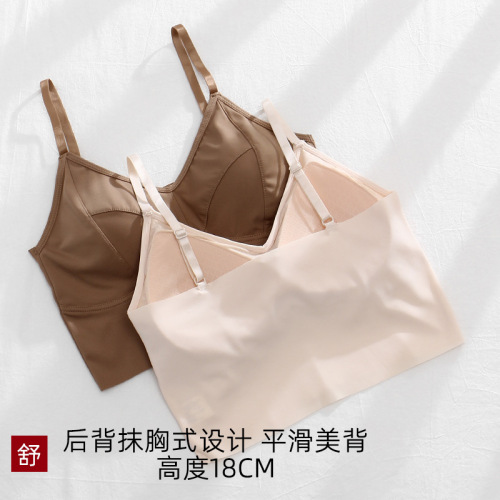 Early spring new style French ice silk underwear women's tank top bra without rims latex fixed cup bottoming beautiful back and chest wrap