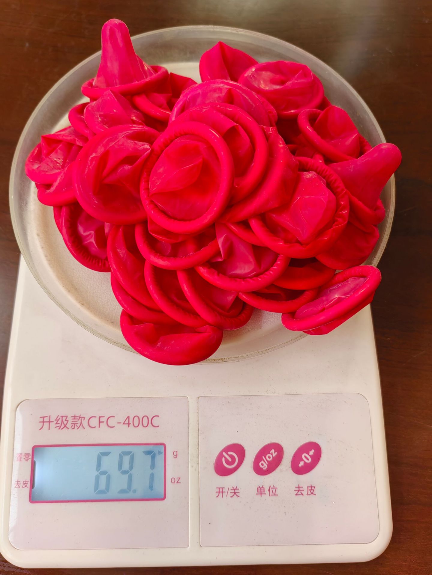 微信图片_20240413121706