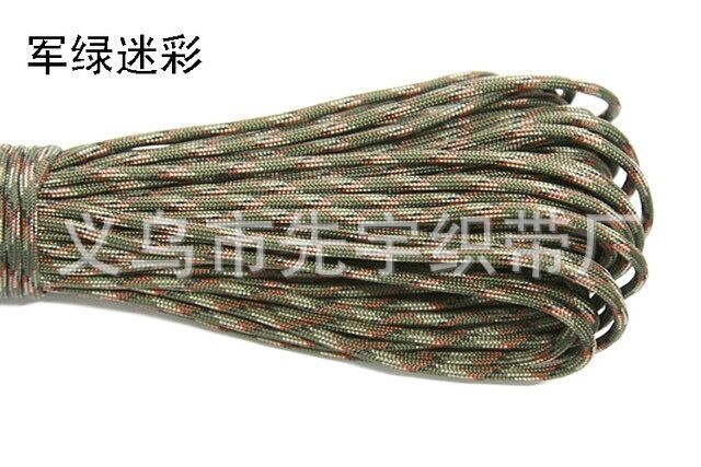 QQ图片20141020143208