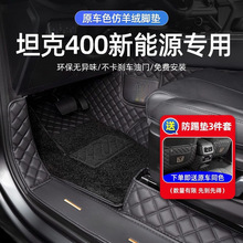����̹��400 hi4t��Χ�ŵ�����Դ����ר����Ʒ��װ�춯�����װ��
