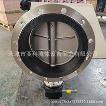 ���P䓷��m���y   ���P�늄ӷ��m���y D341F-16P