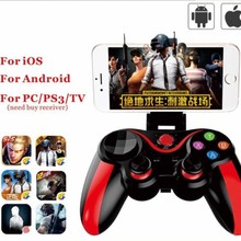 ios��׿�Α��ֱ� ֱ�B���u�ֱ� ������λ���� PC�ҕ�ֱ�һ�����l