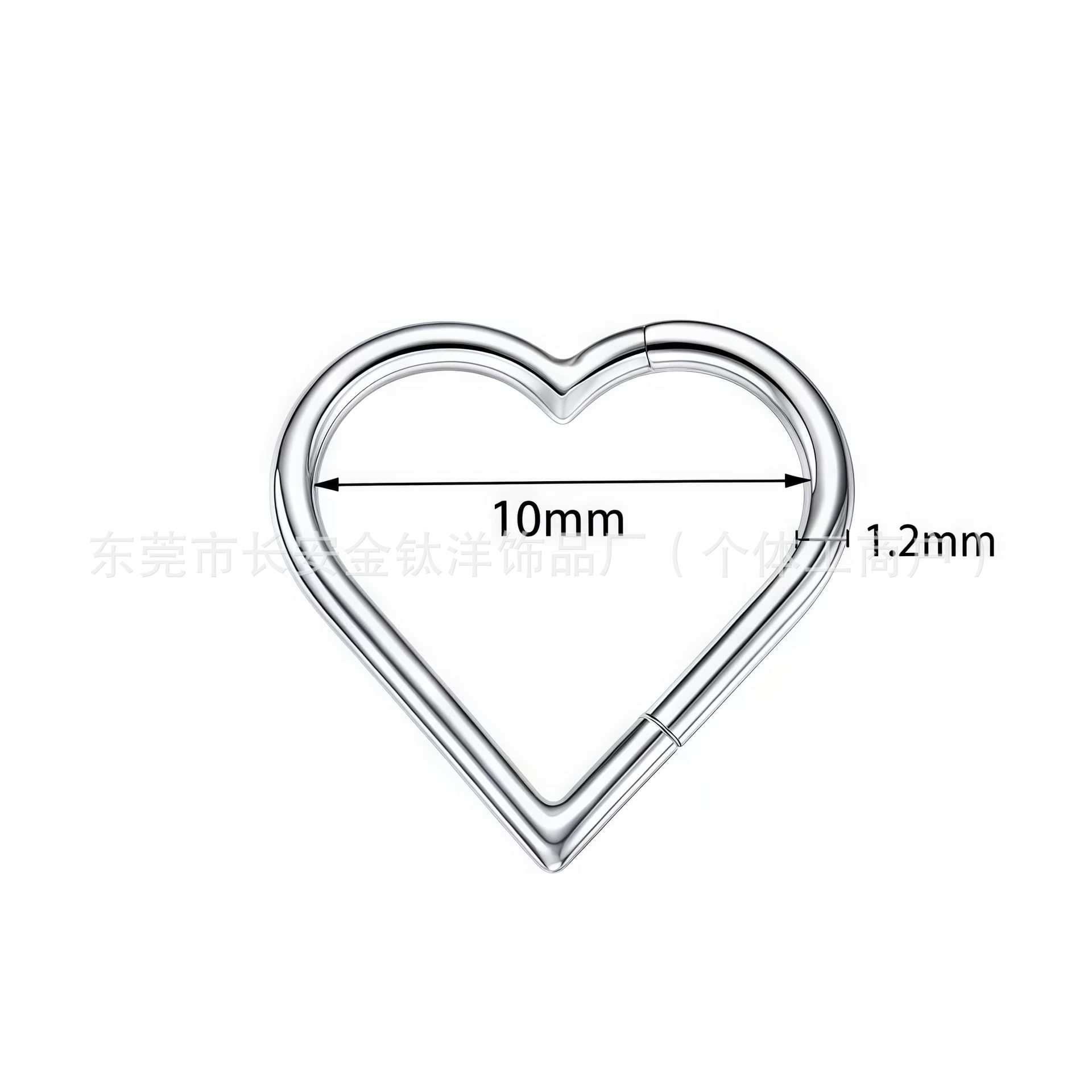 Labret piercing jewelry detail image