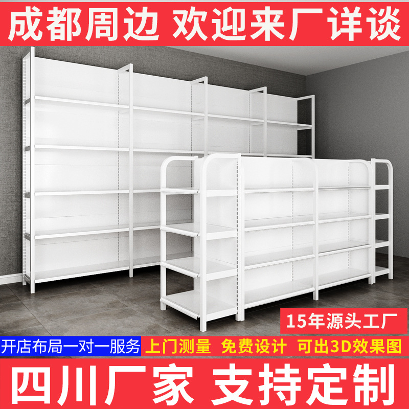 超市货架四柱便利店母婴商超展示架百货文具店单双面置物架子商用