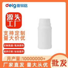 �S�����l����ƿ�D��ƿ����ƿϴ��Һƿ���b��������֥���uֲ����ƿ