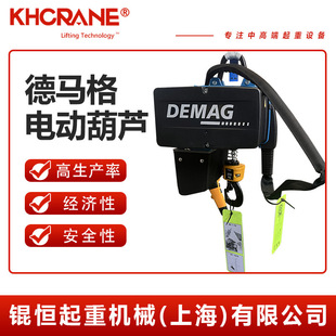 ���R���p�ٺ��J 250kg늺��JDC-Com2-250 1/1 H4 V6/1.5