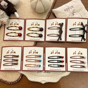 �nϵ�ٴ��㶹���İl�A�ɐ���l����BB�A�l����ͯ�l�Ů�����A�A