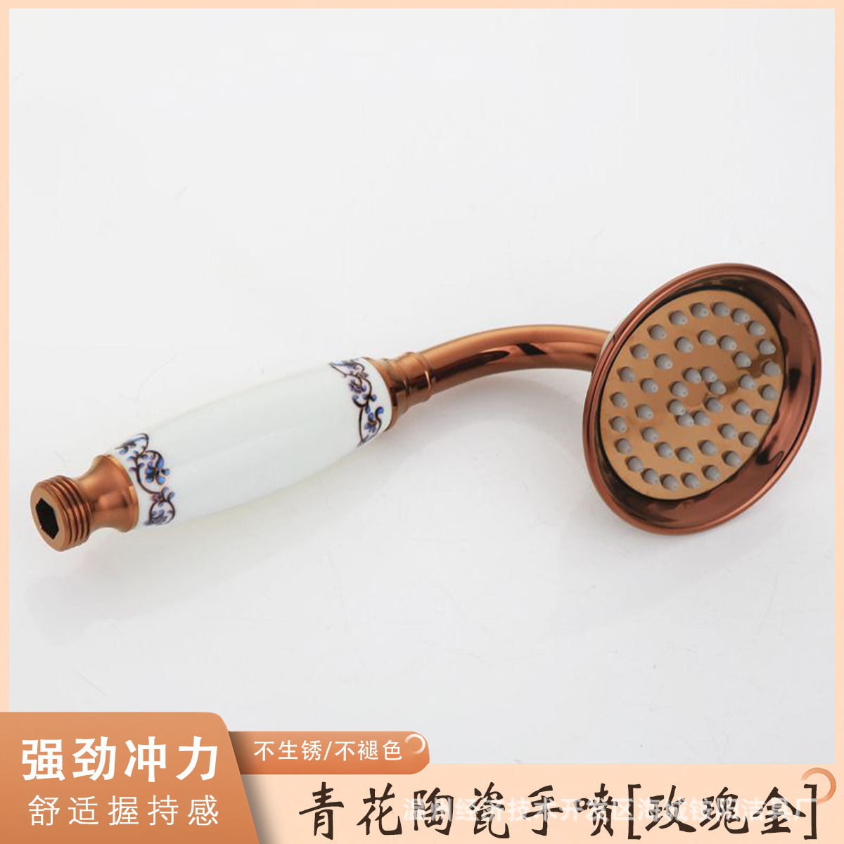 Ducha de cobre retro accesorios de ducha de mano oro plata antiguo tubo a prueba de explosiones accesorios de boquilla de ducha presurizada