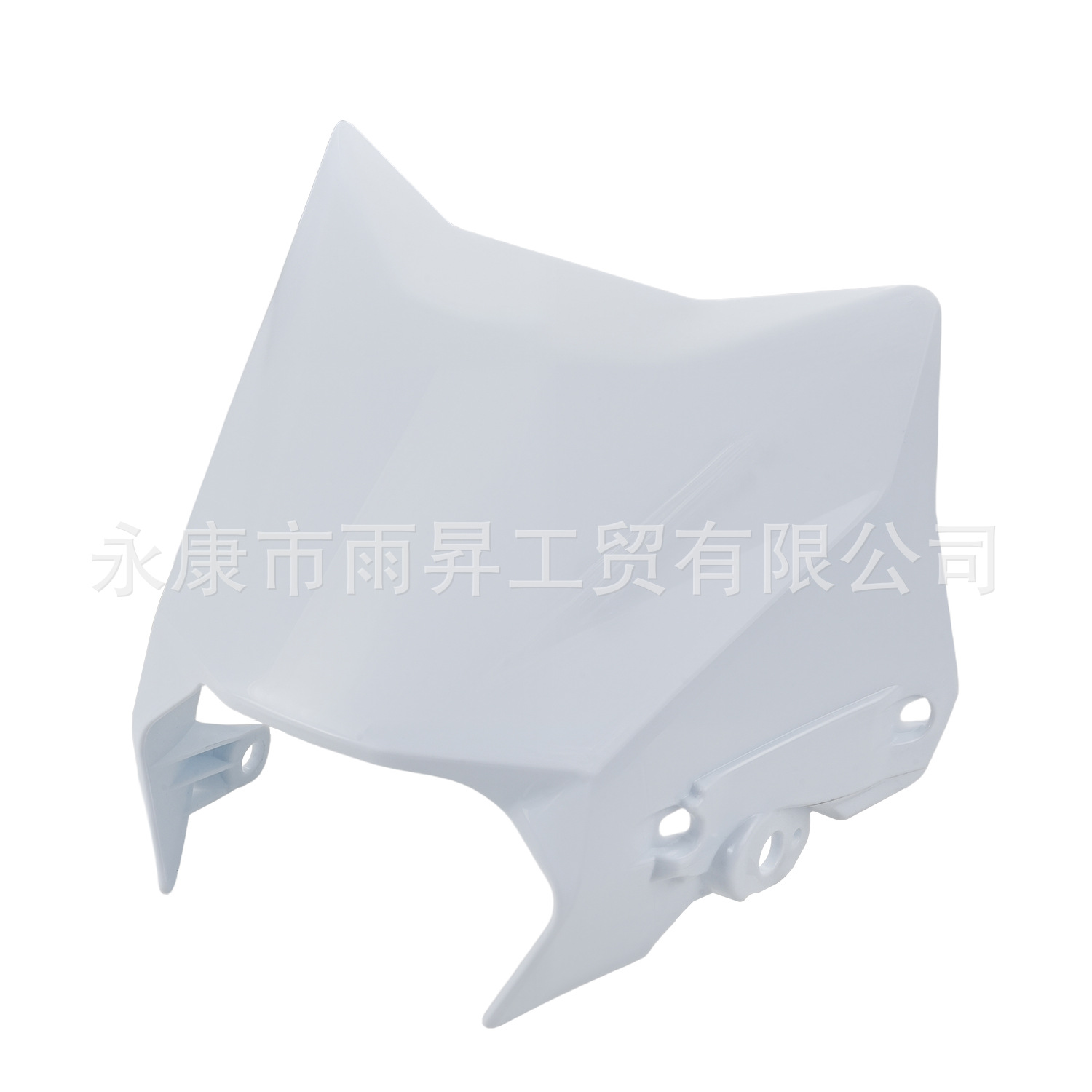 Suitable for Ultrabee Surron Off-Road Motorcycle Modification Parts, Headlight Cover, Headlamp