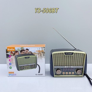 ���QYS-506BT�͹Ŷನ�������C�๦���{���忨MP3���Ÿߙn�����