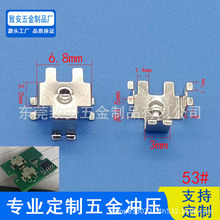 AG0�Ɍ��NƬLR621 AG1�p��늳؏�ƬLR41 늳�Ƭ ���Ƭ 53��