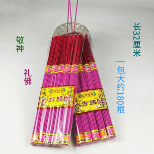 ������㹩���������ؔ���㹩���R̴�����㹩����öY����