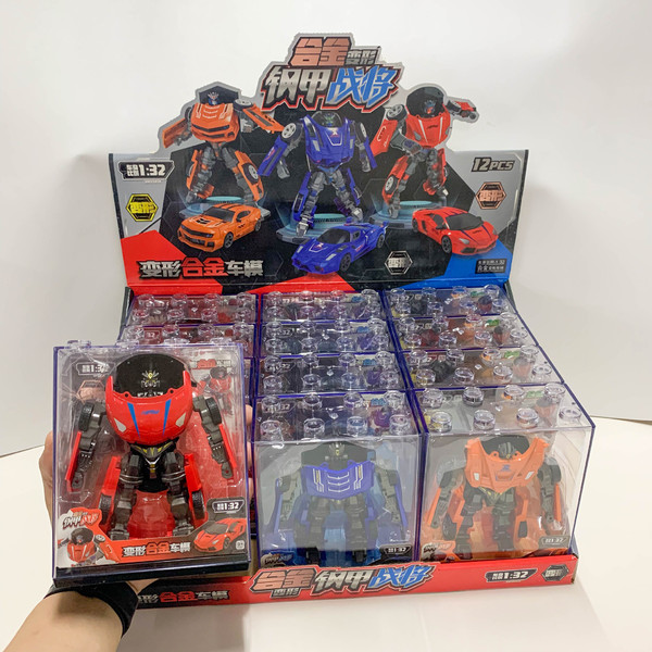 combined transport for boys