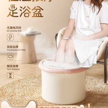 泡脚桶洗脚桶过小腿保温家用宿舍洗脚按摩高深加厚养生足浴盆