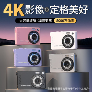 �¿�W�����CCCD4K������ʽ��Ƭ���CAF׃���ɂ��֙C��YƷ���l