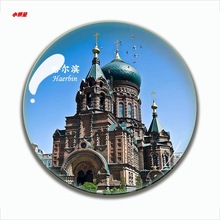 哈尔滨吉林旅游纪念品水晶玻璃冰箱贴磁贴索菲亚大教堂雪乡天池