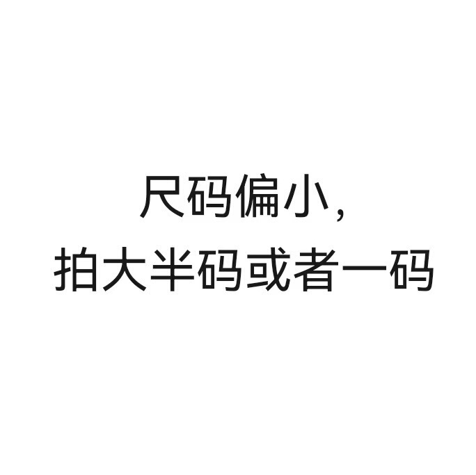 莆田纯原鬼冢虎SERRANO男女同款经典款轻便运动休闲经典板鞋|undefined