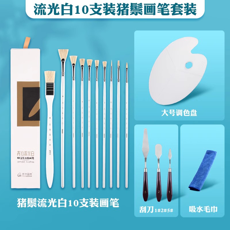 ⭐[스트리밍 화이트 10 매칭] 시작 도구 받기⭐높은 비용 성능