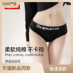 ��ѝ����Ů��2026�¿��Ը���ĸ���Ƕ�ѝ������ʽ�L��ɫ�\��¶����