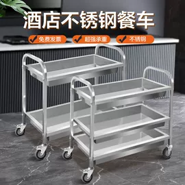 水槽套装;水槽;厨房置物架