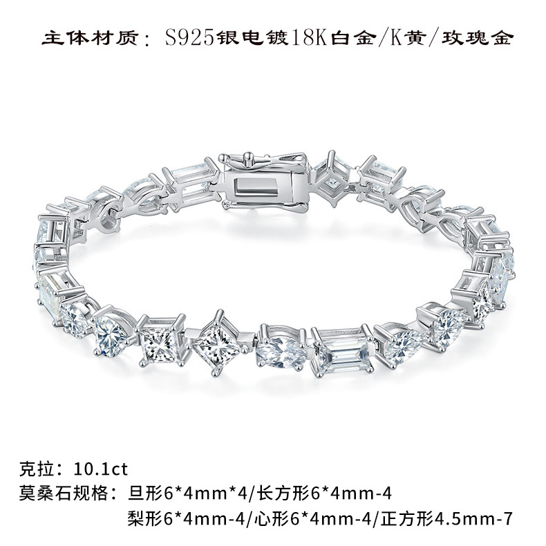 hmqViviiyNSAyin9WueXt+19rewDESSTLJK6