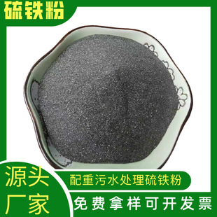 ���F�S�ҹ���ұ����ˮ̎���S�F�V������ĥ��ƺ�Ͻ�������Fɰ