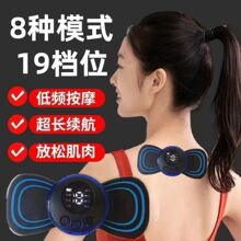 EMS���尴Ħ���������������ǳ�羱��ȫ����Ħ�����߱�Я��Ħ��