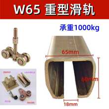 W65���ͻ�܉����늄Ӻ��J���ؙC��܇�����܉��݆���^��݆��܉
