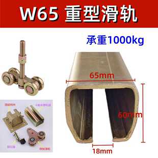 W65���ͻ�܉����늄Ӻ��J���ؙC��܇�����܉��݆���^��݆��܉